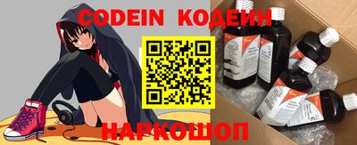 круглые Донской