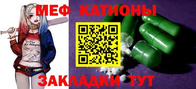 прущие крисы Дубна