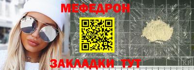прущие крисы Дубна