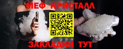 круглые Донской