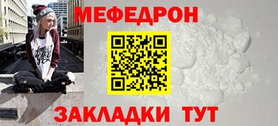 прущие крисы Дубна