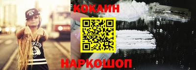 прущие крисы Дубна