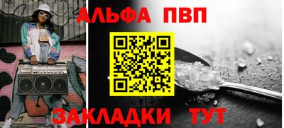круглые Донской