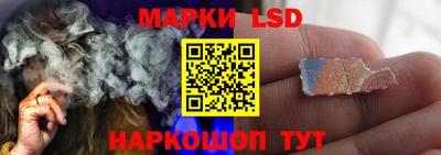 круглые Донской