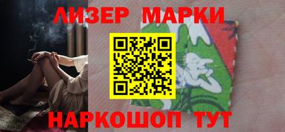 круглые Донской