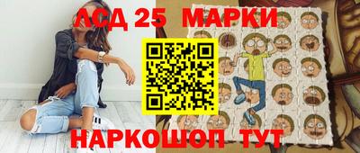круглые Донской