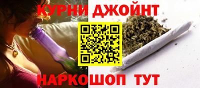 стаф Донецк