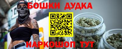 прущие крисы Дубна