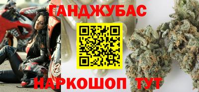 стаф Донецк