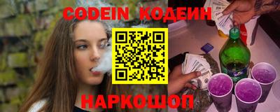 прущие крисы Дубна