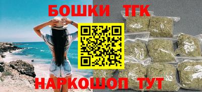 стаф Донецк