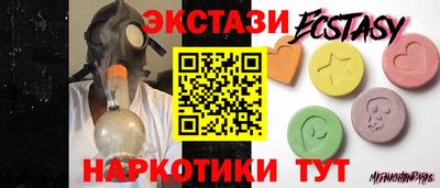 прущие крисы Дубна