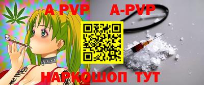 круглые Донской