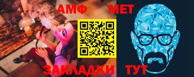 прущие крисы Дубна