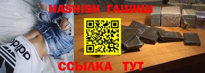 прущие крисы Дубна