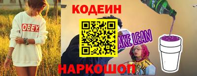 круглые Донской