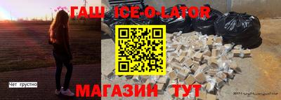 прущие крисы Дубна