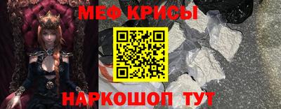 круглые Донской