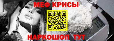 круглые Донской