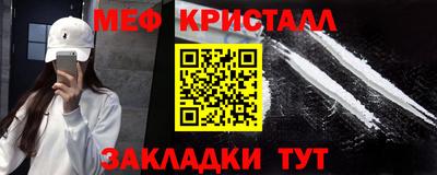 круглые Донской