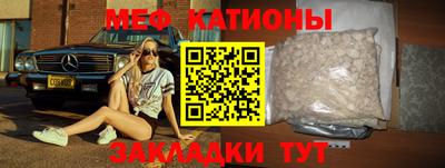 круглые Донской